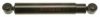 GABRIEL 2057 Shock Absorber